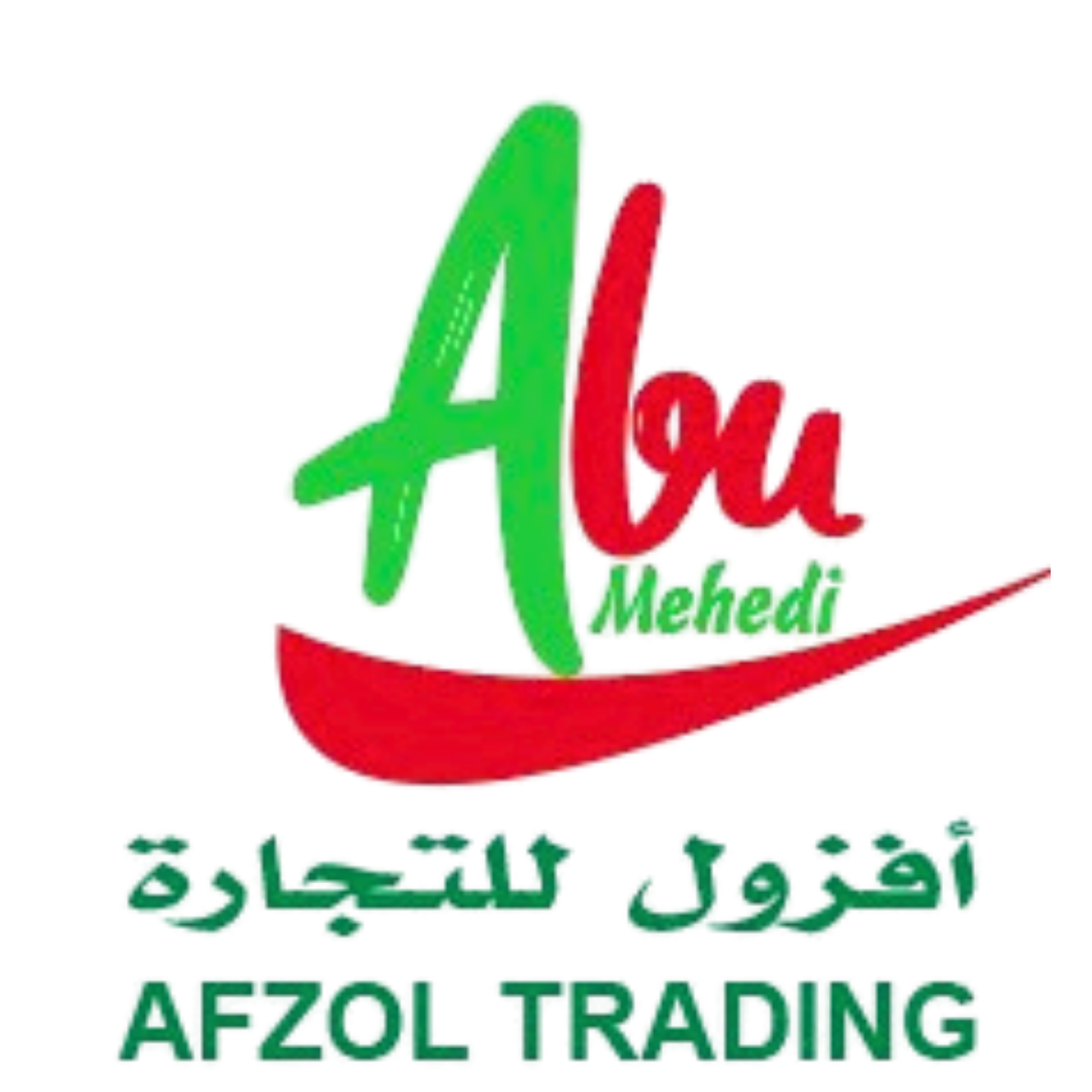 Afzol Trading Logo